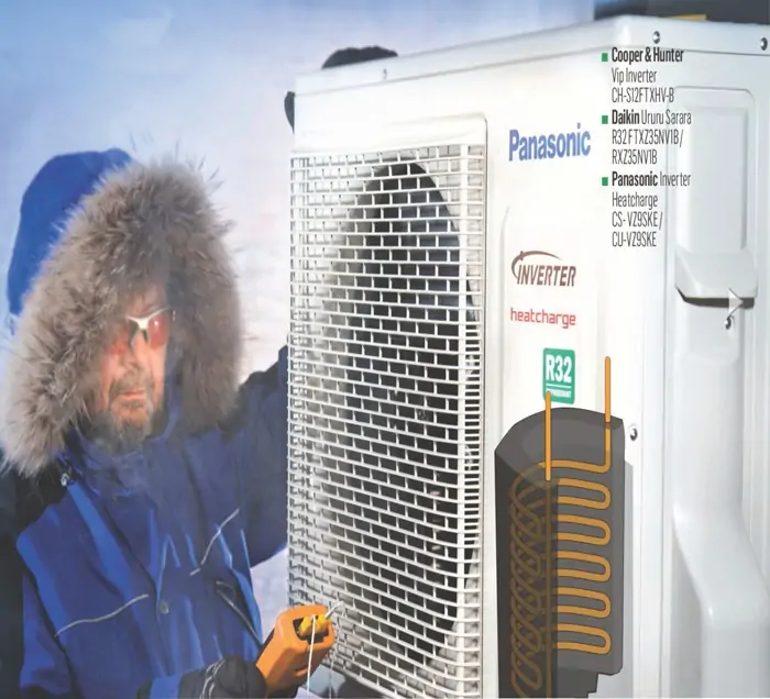 LABORATORY TESTING OF COOPER & HUNTER HEAT PUMP SYSTEMS